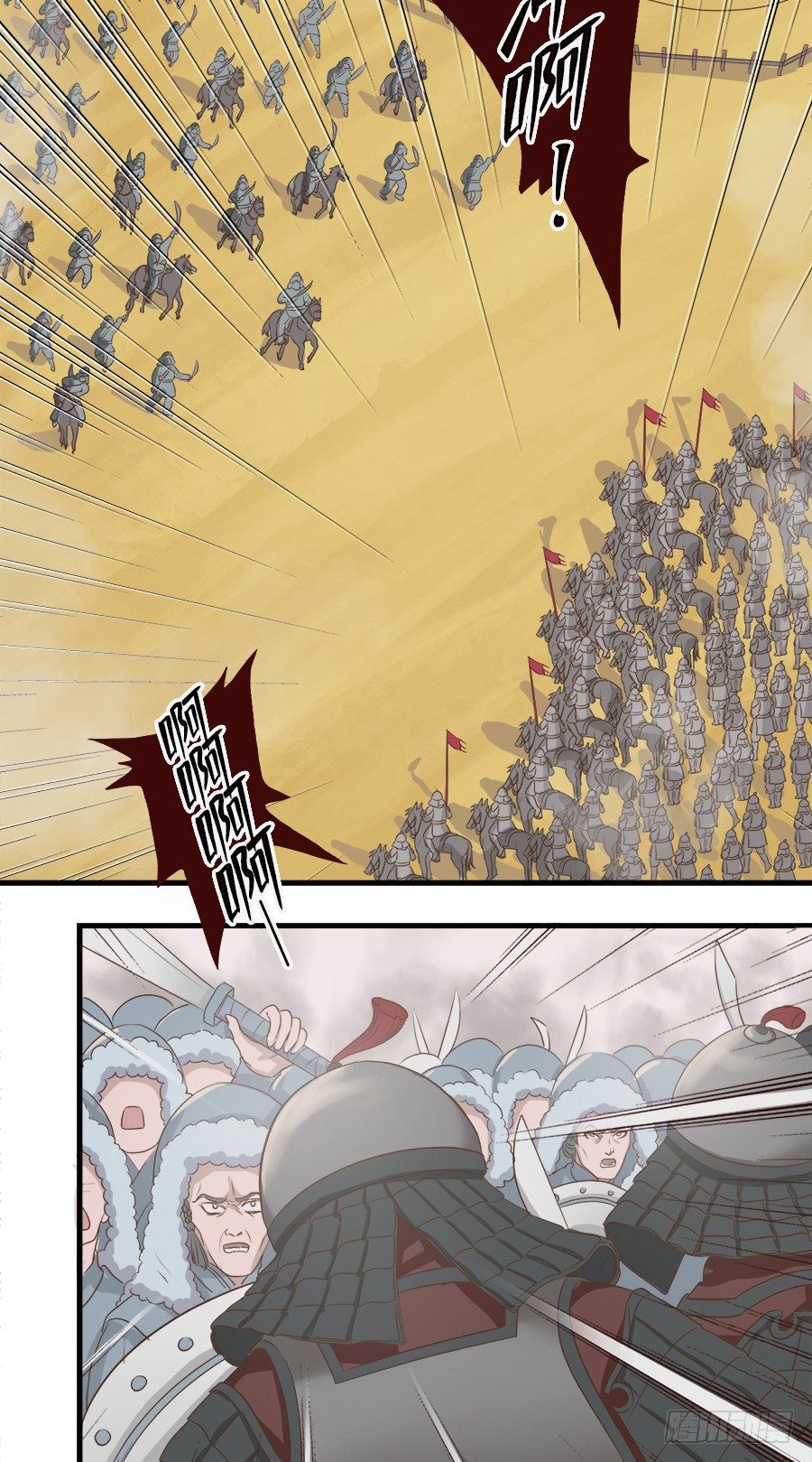 第十七话(1/2)-第21话