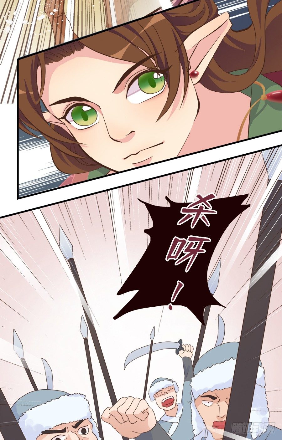 第十七话(1/2)-第21话