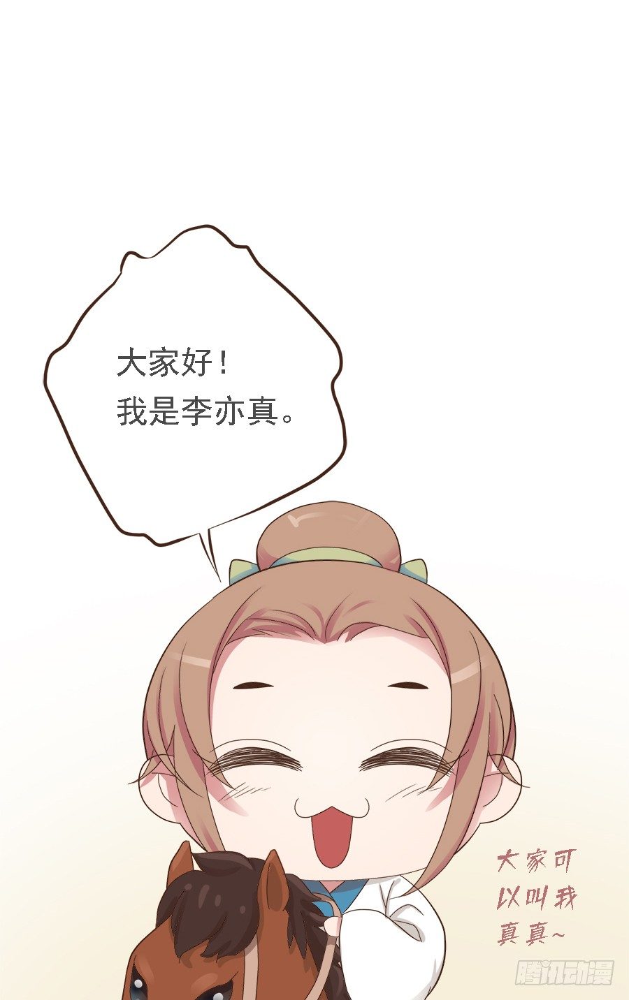 第十九话-第23话