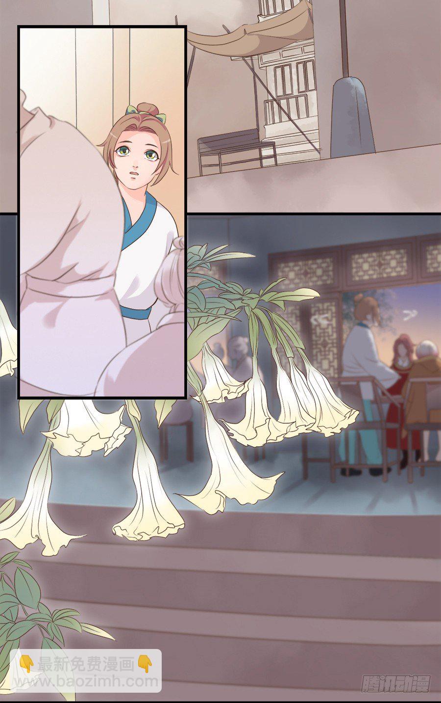 第十九话-第23话