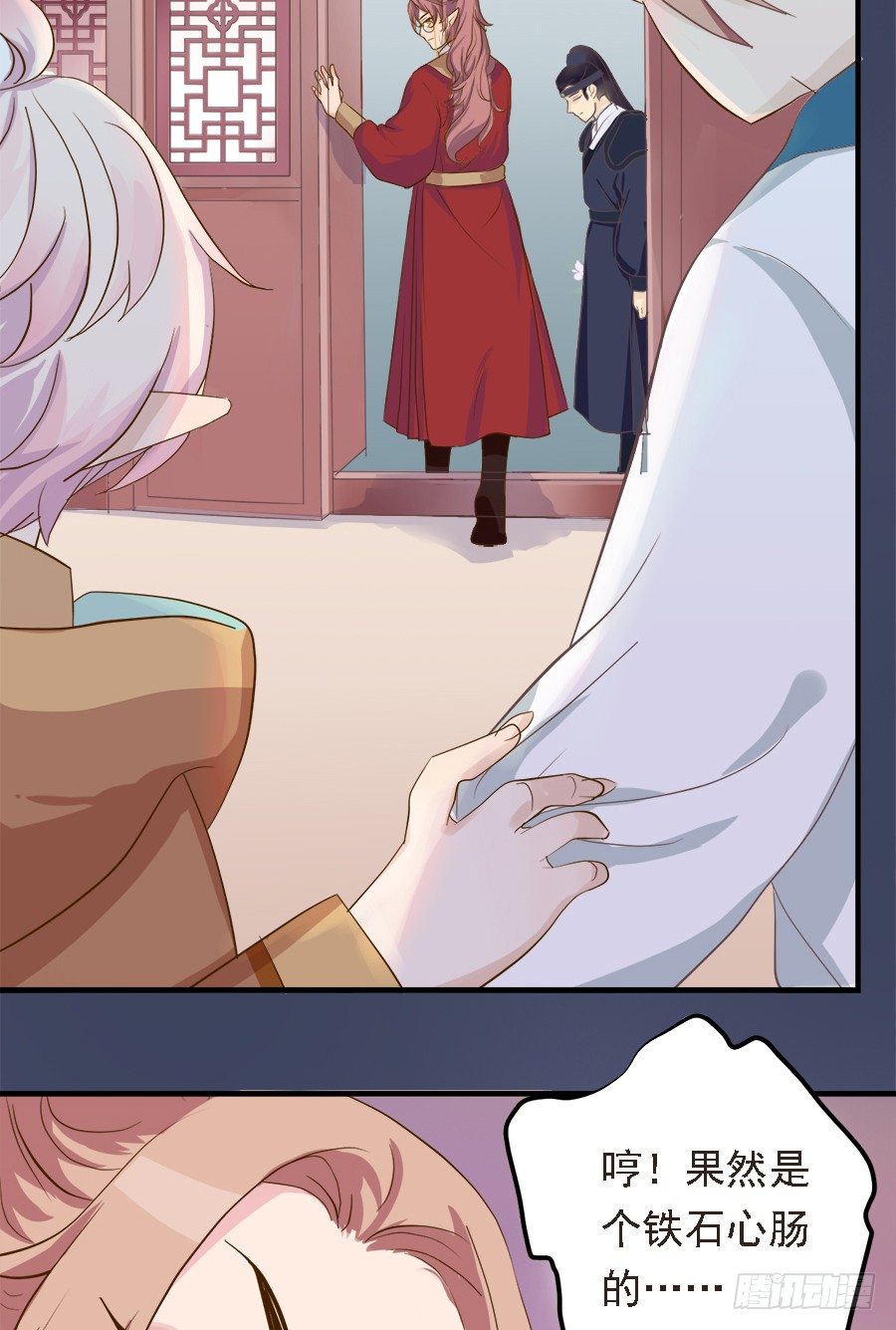 第十九话-第23话