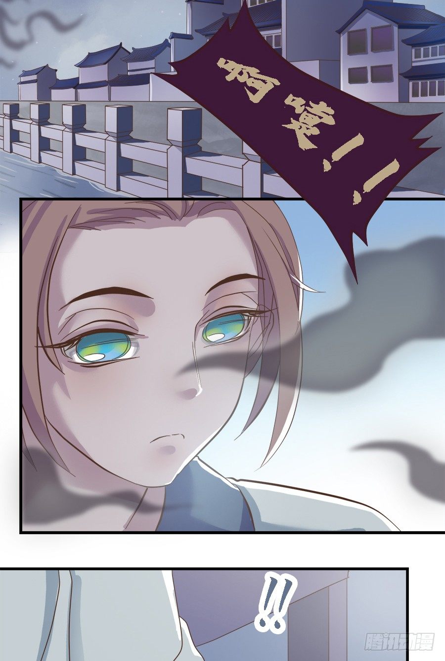 第十九话-第23话