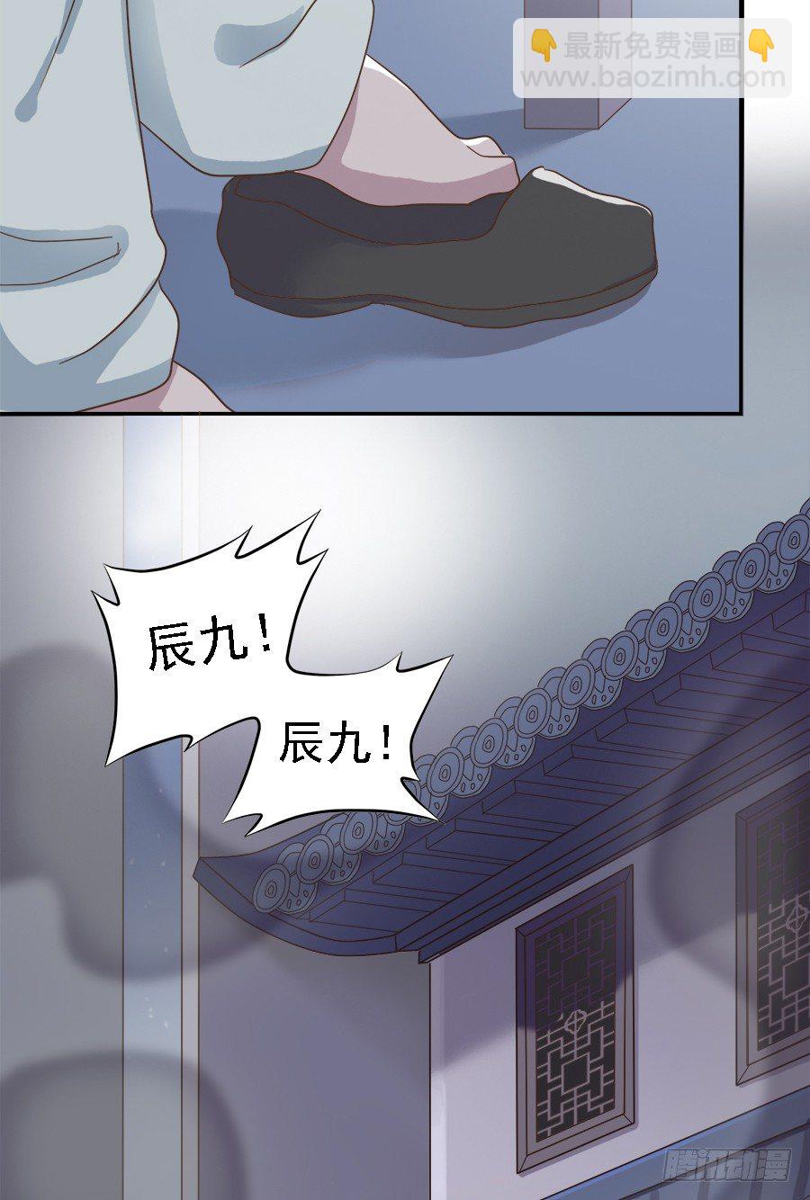 第十九话-第23话