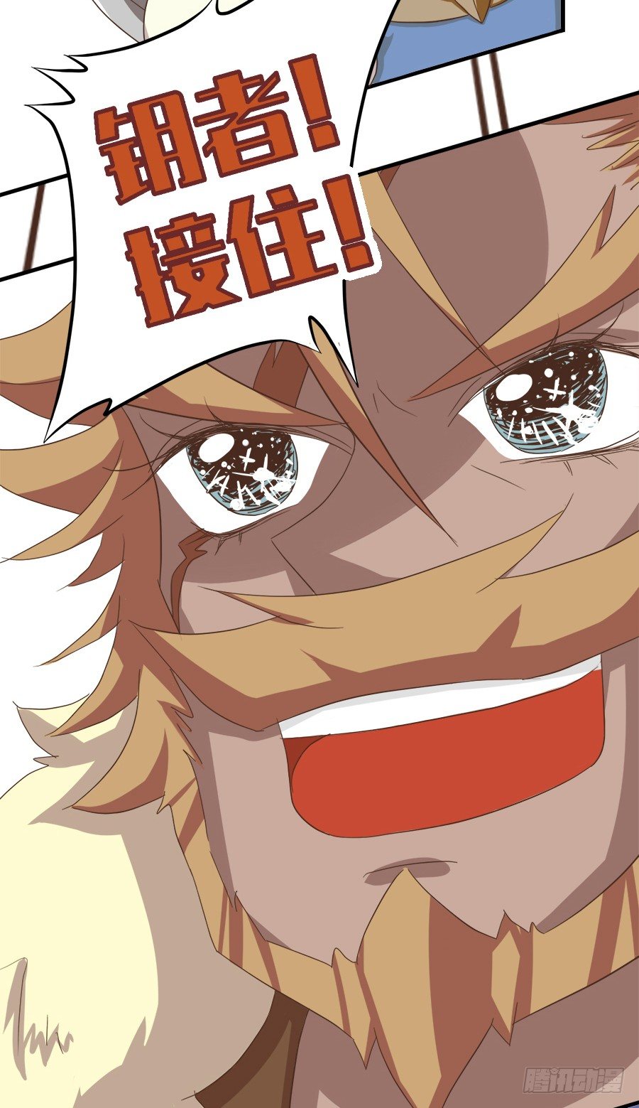 第十九话-第23话