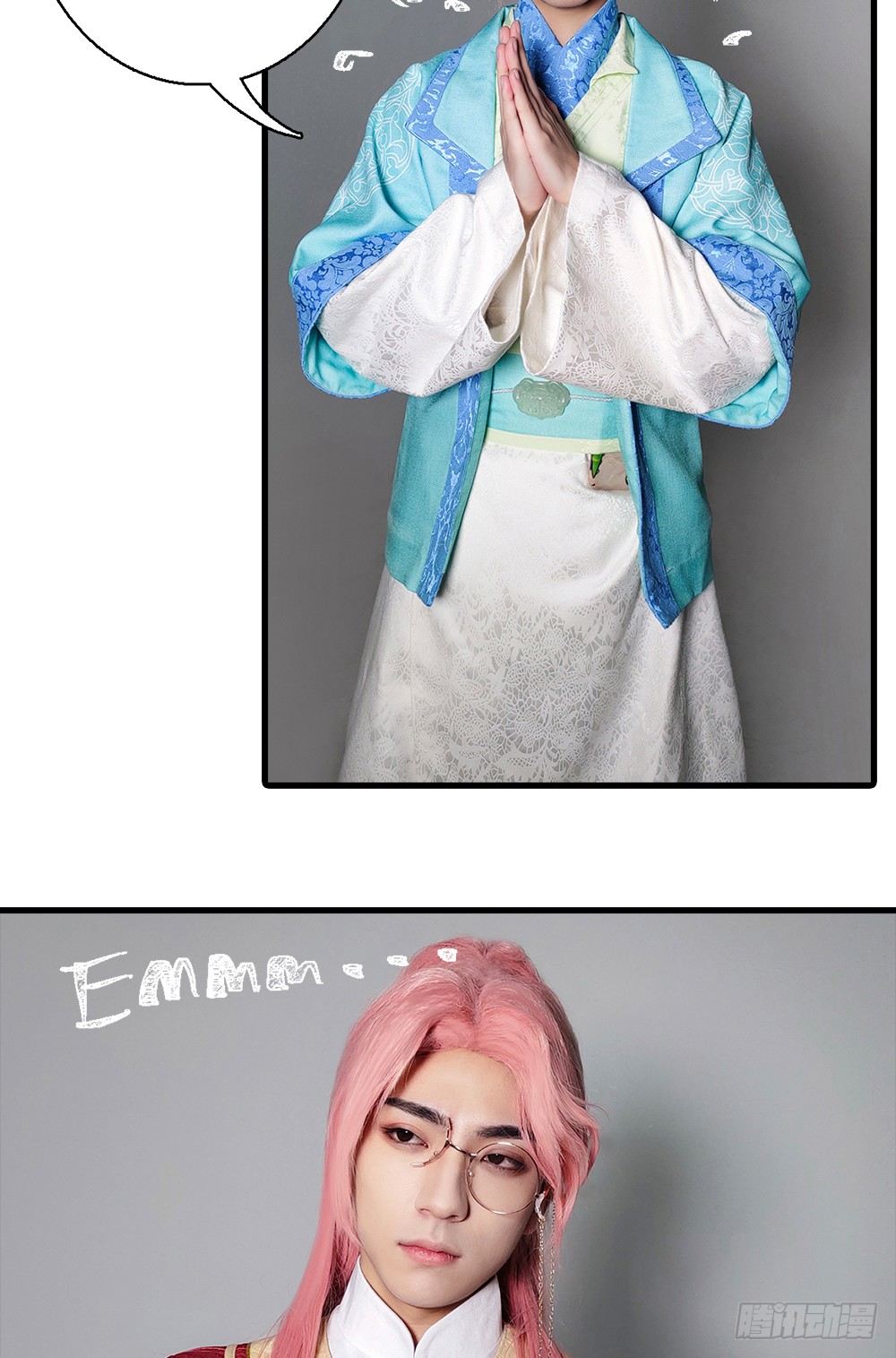 脑洞小剧场03-第25话