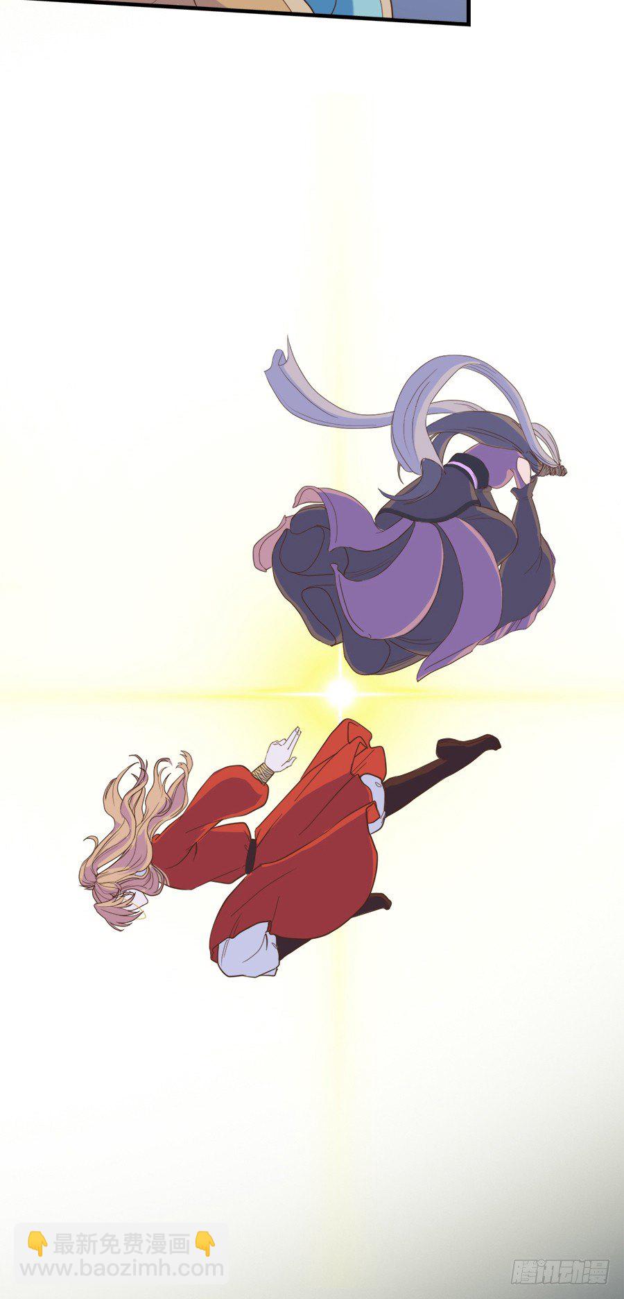 第二十二话(1/2)-第27话