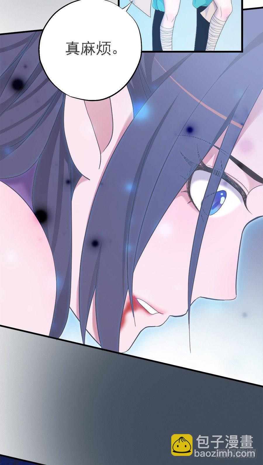 第二十二话(1/2)-第27话