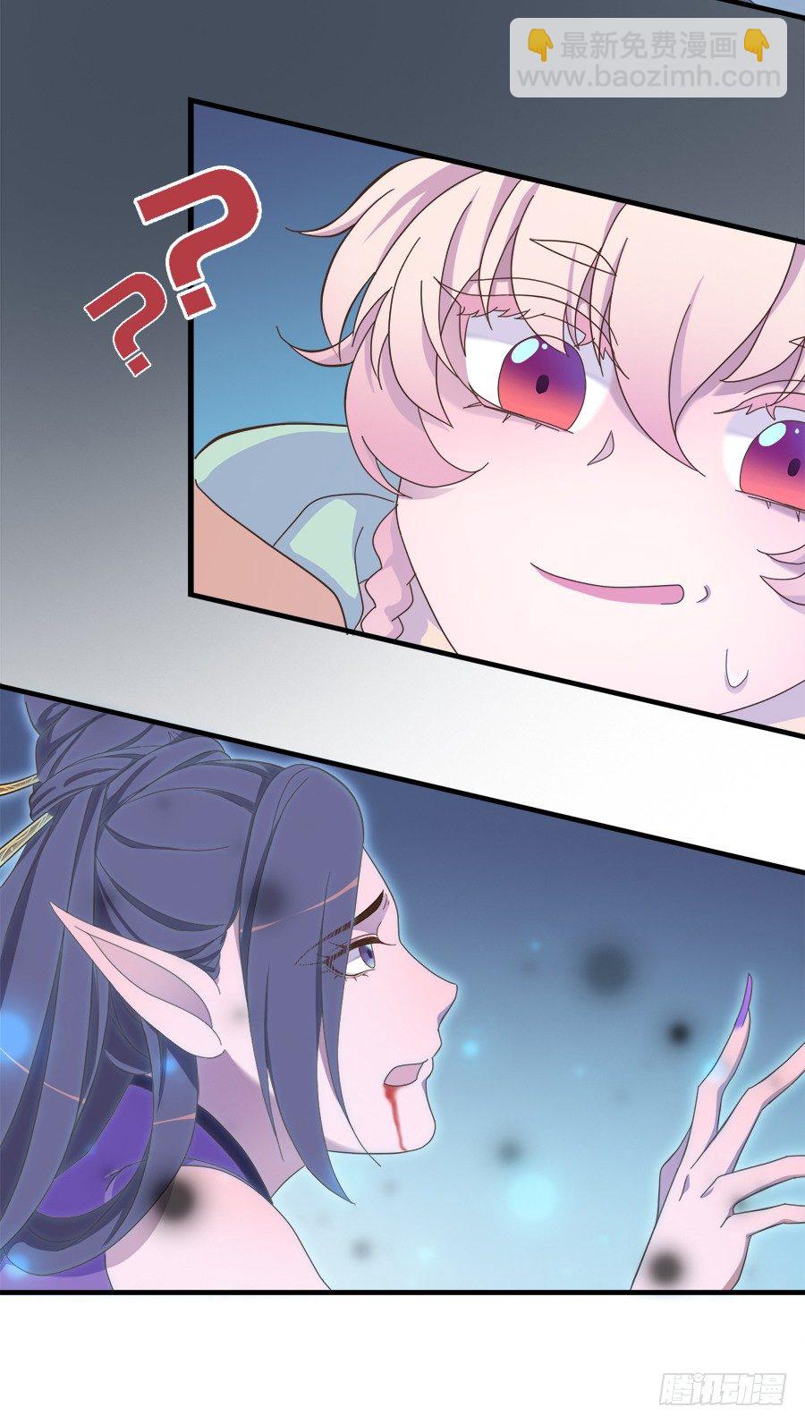 第二十二话(1/2)-第27话