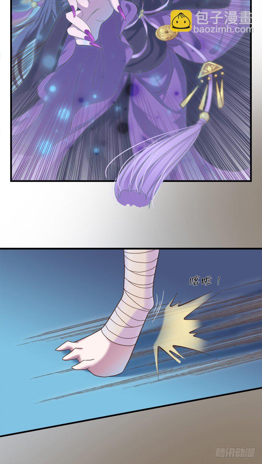 第二十二话(1/2)-第27话