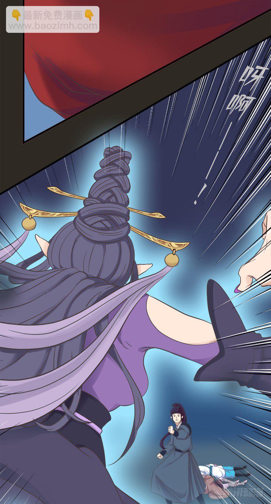 第二十二话(1/2)-第27话