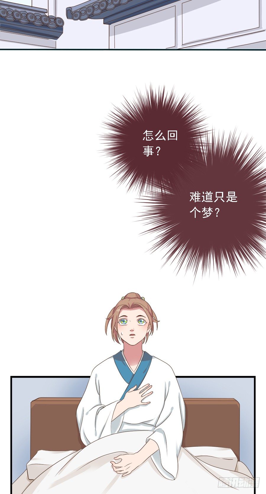 第二十二话(1/2)-第27话