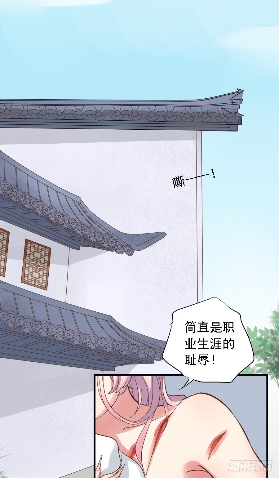 第二十二话(1/2)-第27话