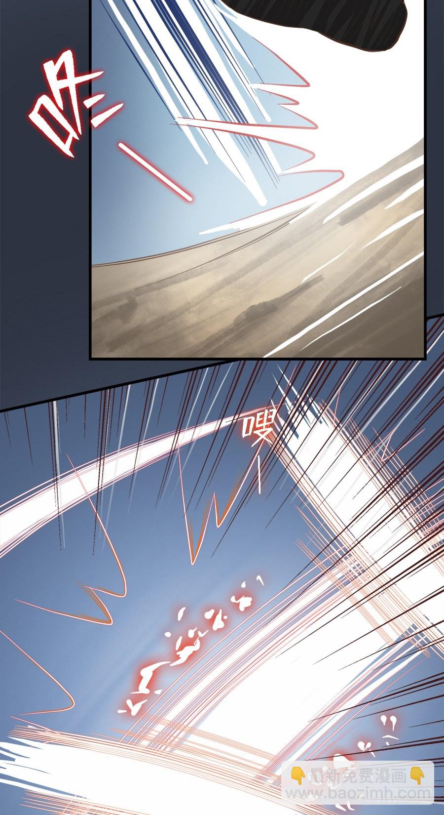 第二十二话(1/2)-第27话