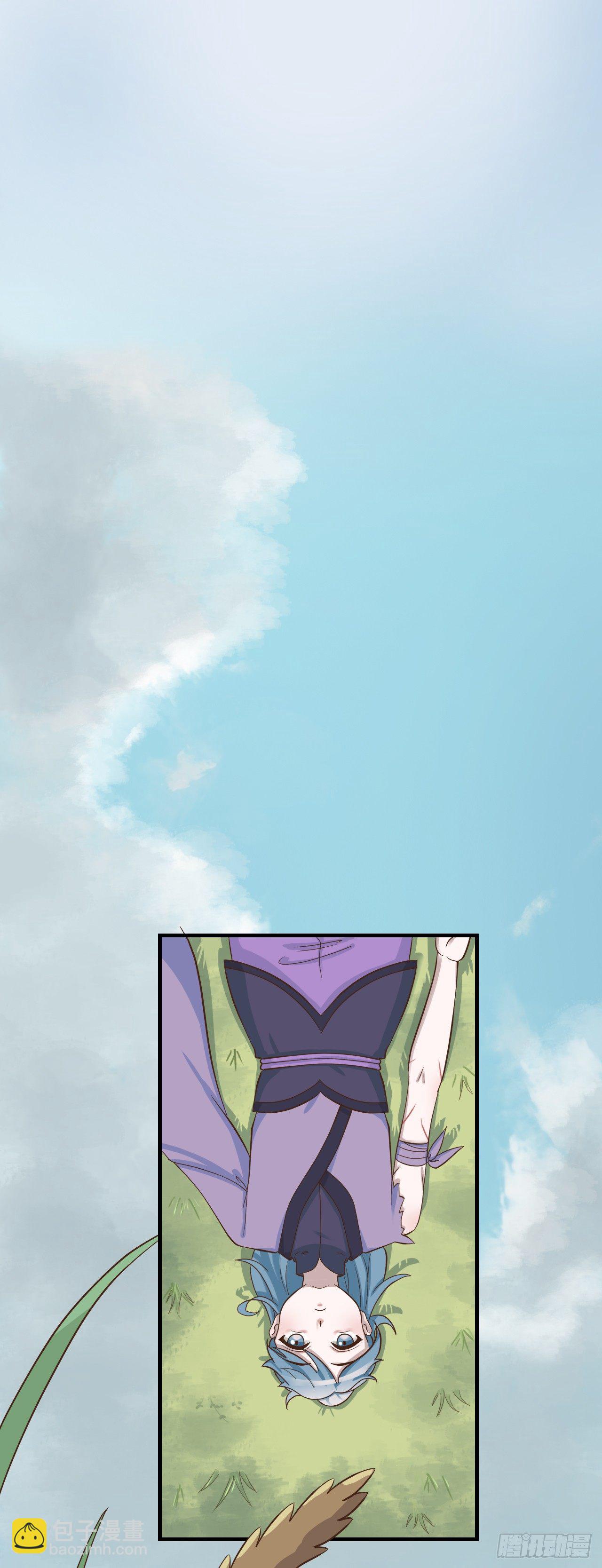 第二十四话-第29话