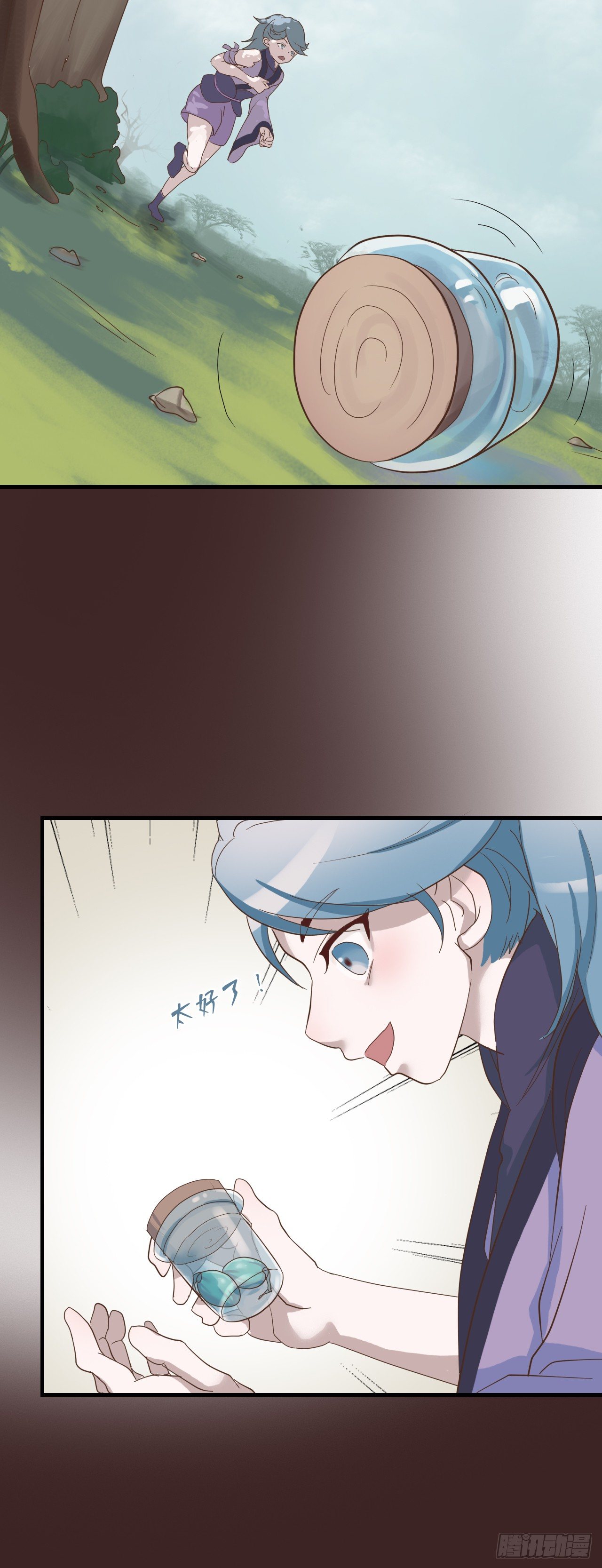 第二十四话-第29话