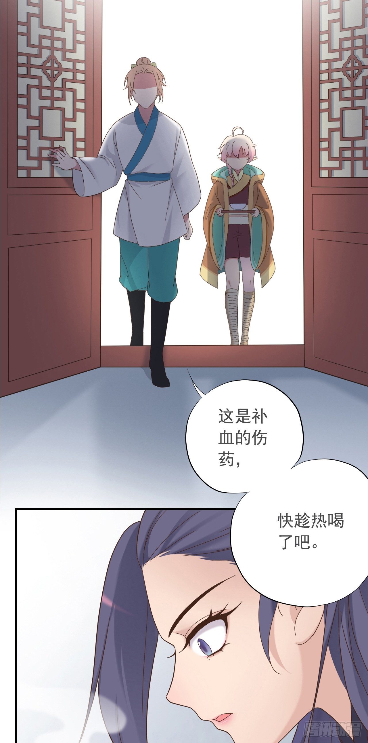 第二十六话(1/2)-第31话