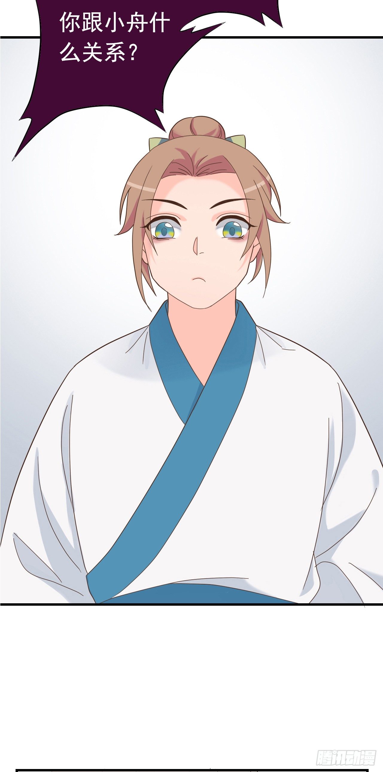 第二十六话(1/2)-第31话