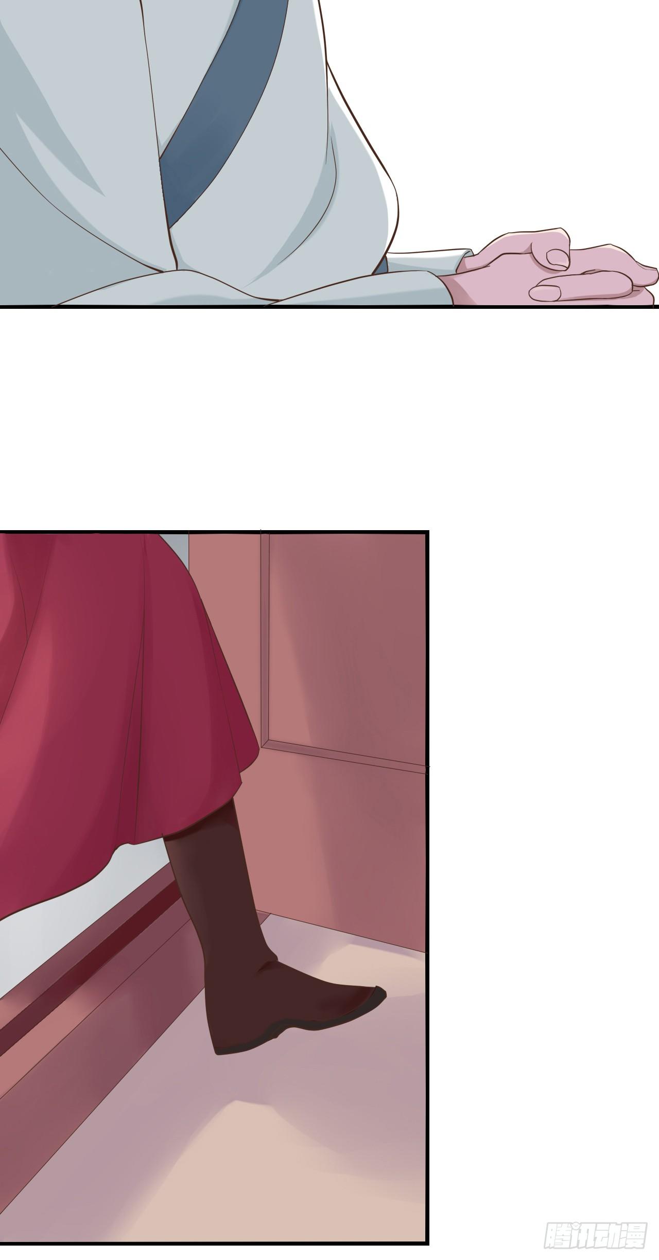 第二十六话(1/2)-第31话