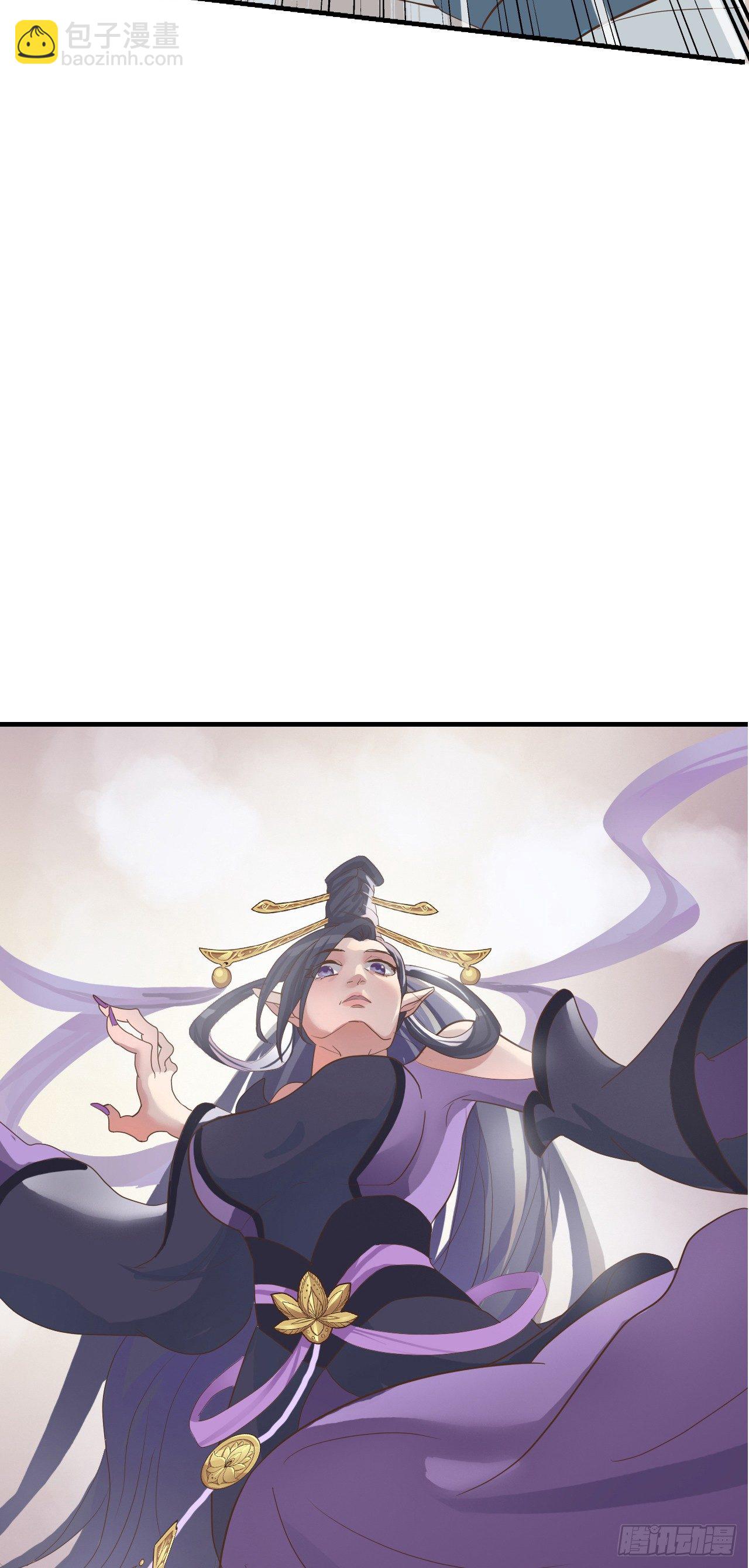 第二十六话(1/2)-第31话