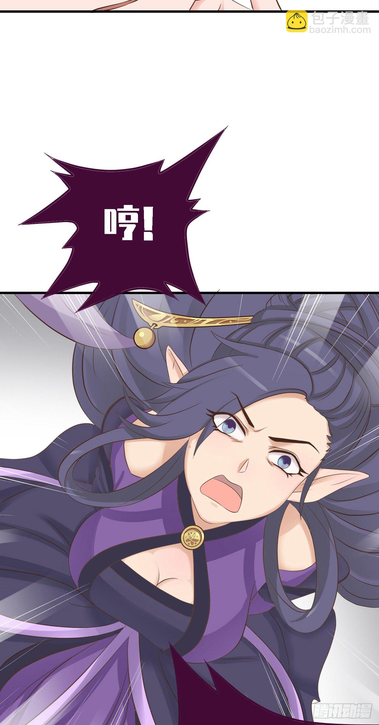 第二十六话(1/2)-第31话