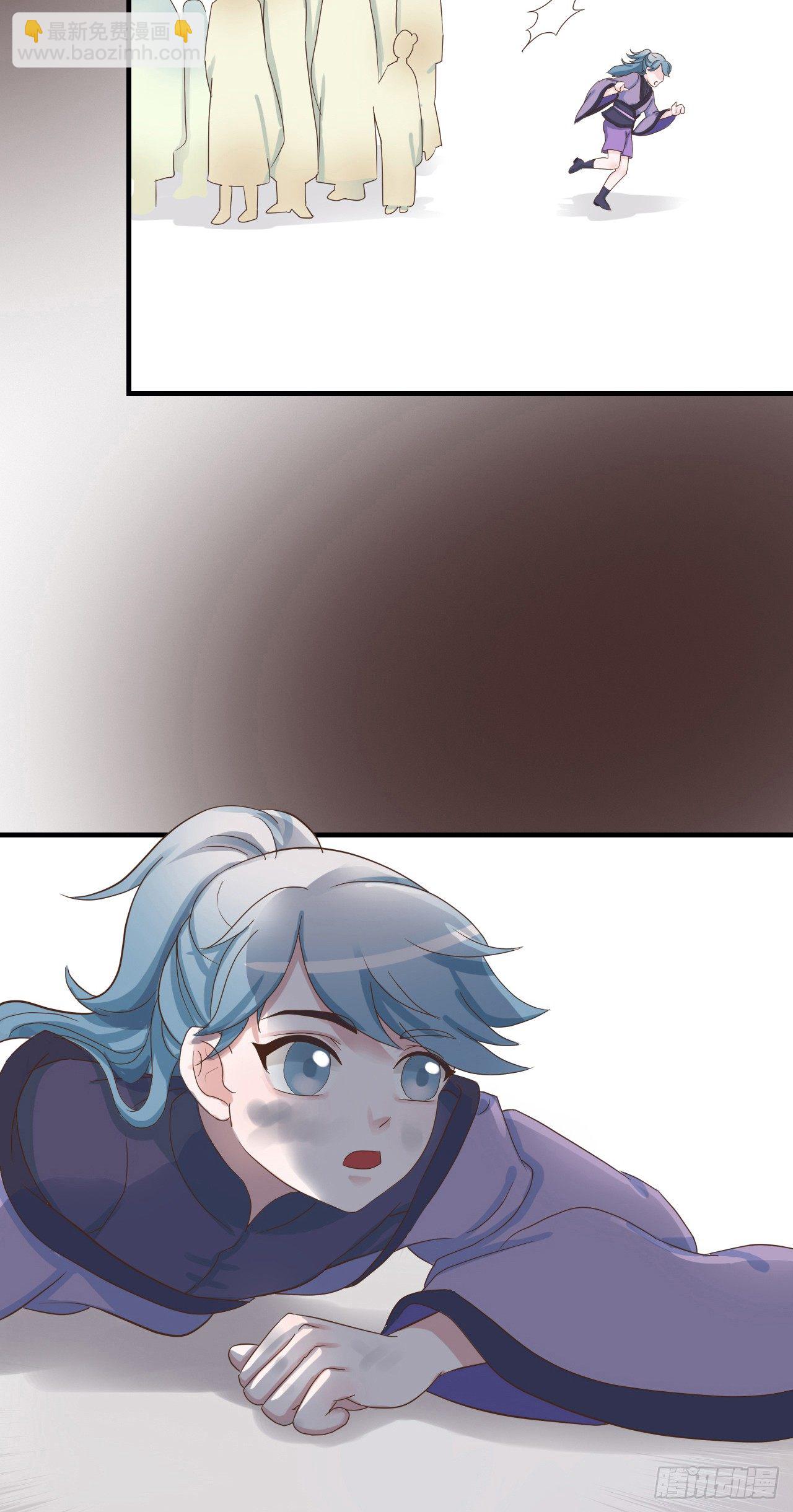 第二十六话(1/2)-第31话