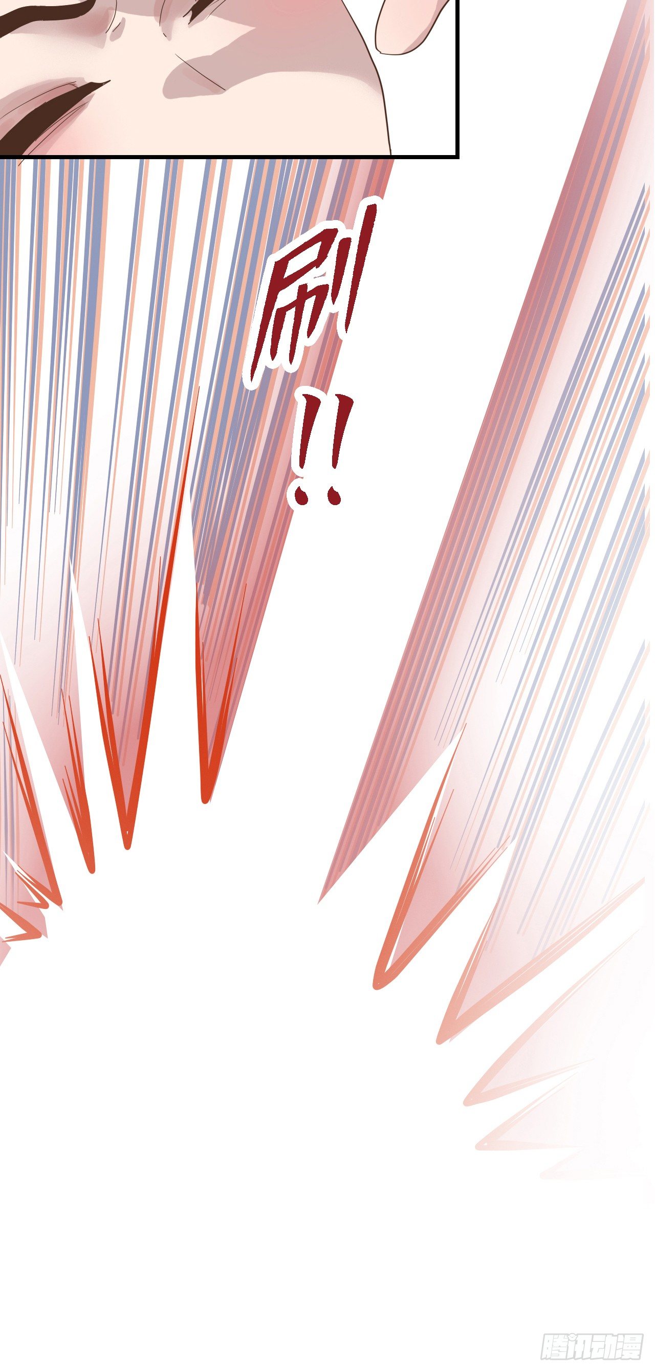 第二十六话(1/2)-第31话