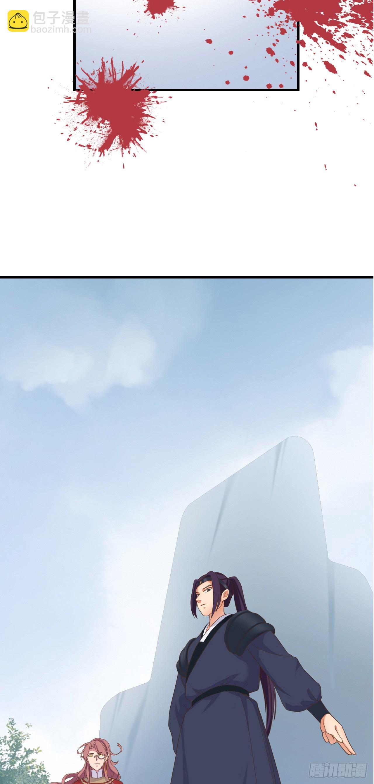 第二十六话(1/2)-第31话