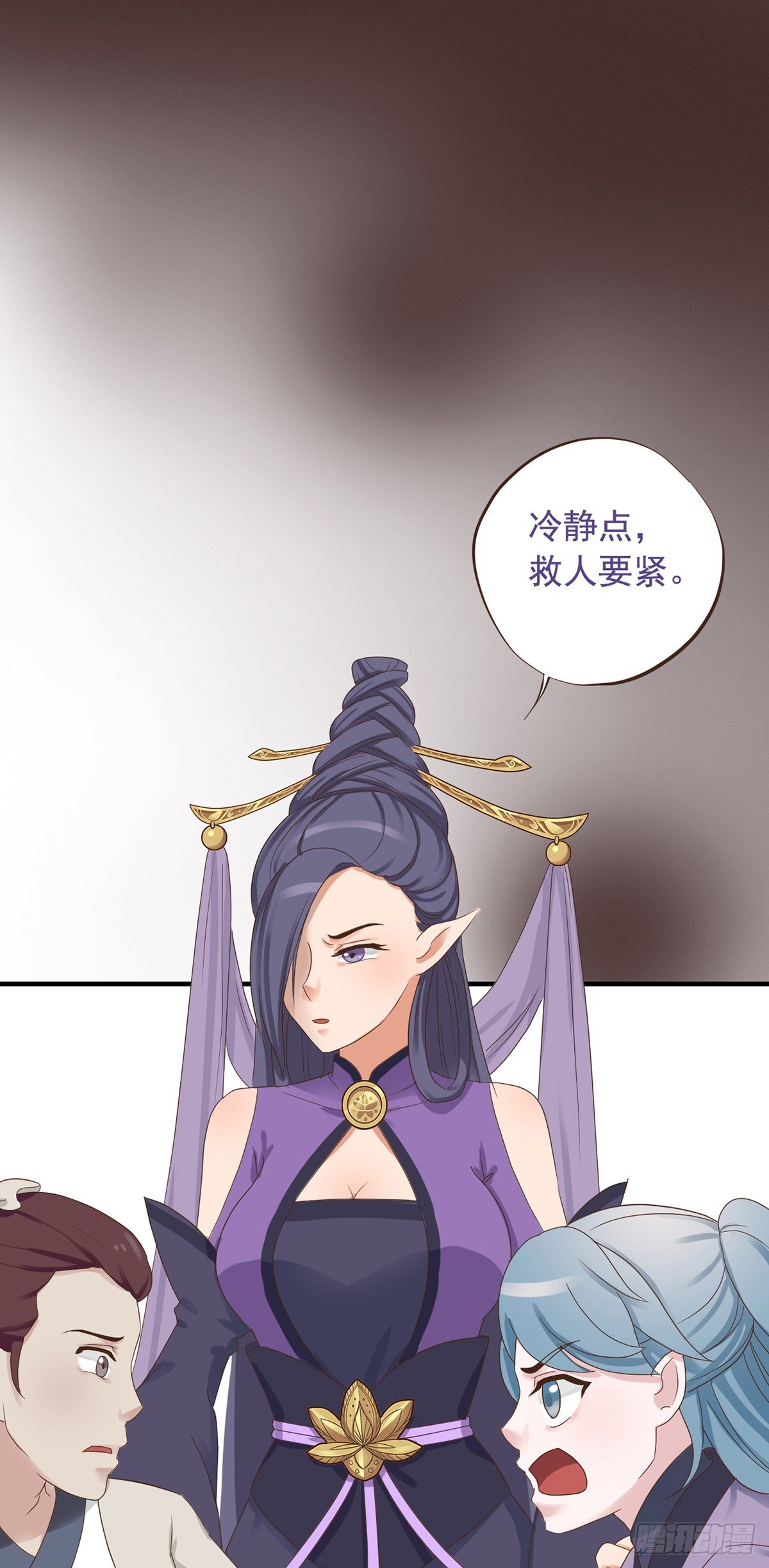 第二十八话(1/2)-第33话