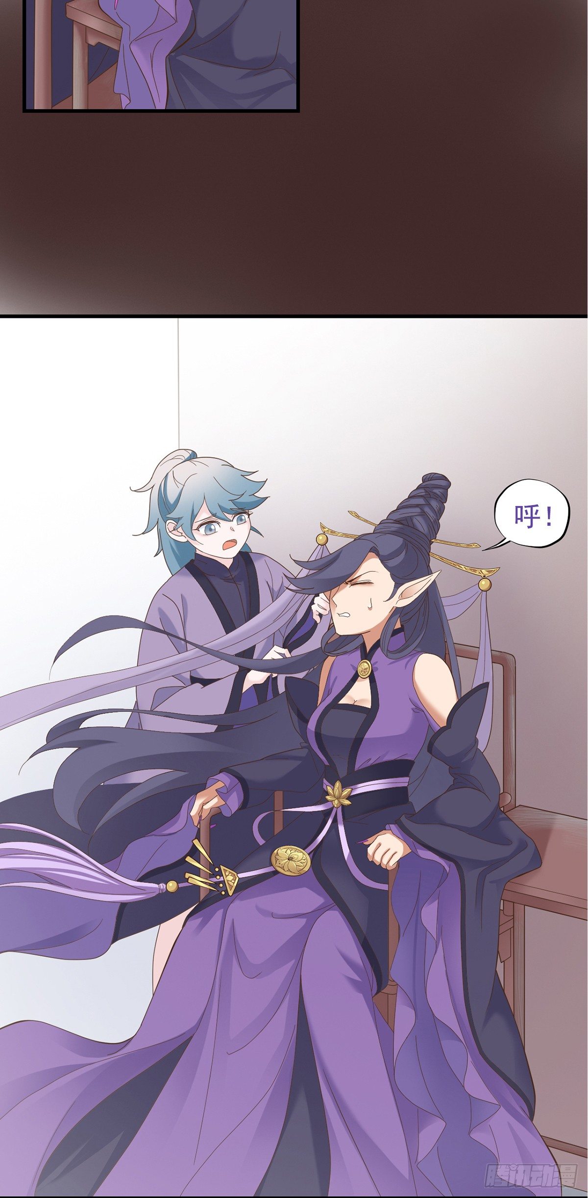 第二十八话(1/2)-第33话