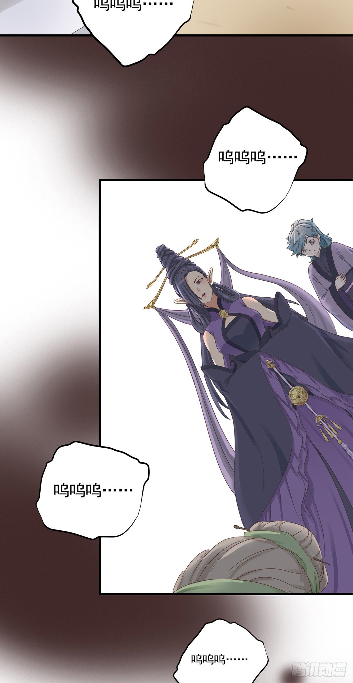 第二十八话(1/2)-第33话