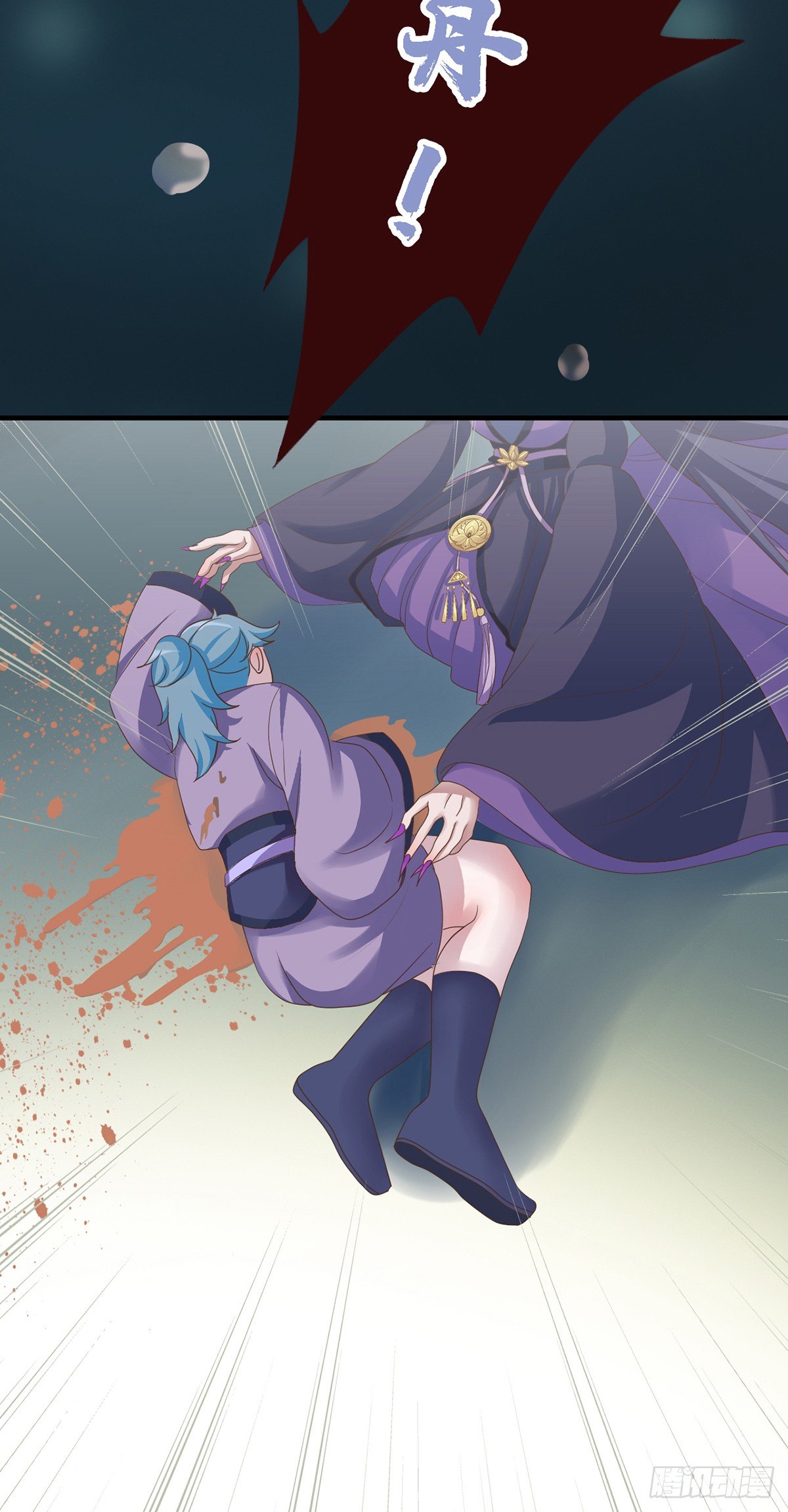 第二十八话(1/2)-第33话