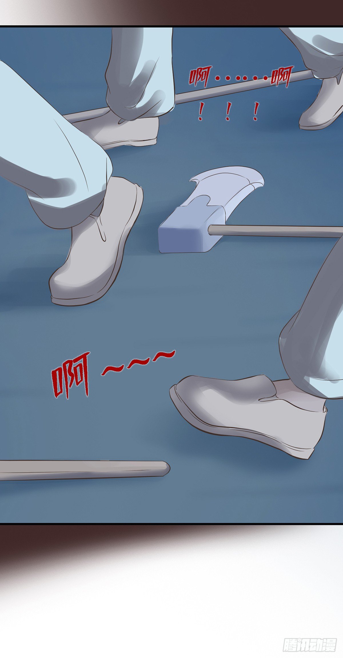 第二十八话(1/2)-第33话