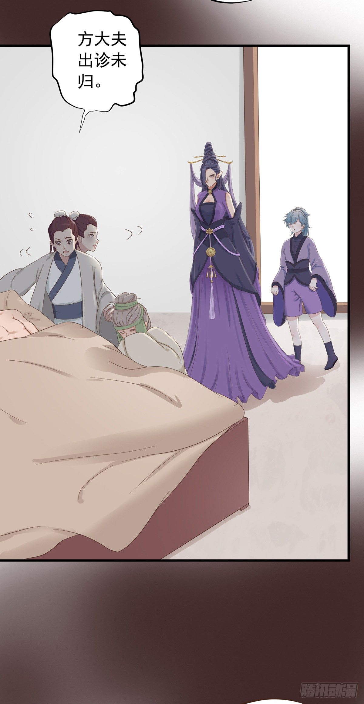 第二十八话(1/2)-第33话