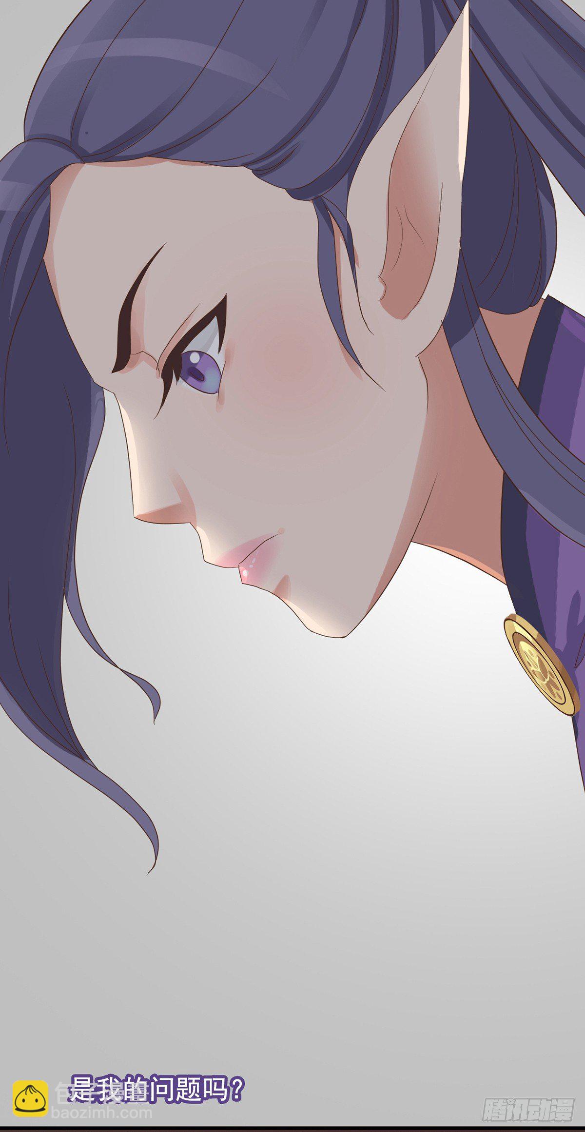 第二十八话(1/2)-第33话