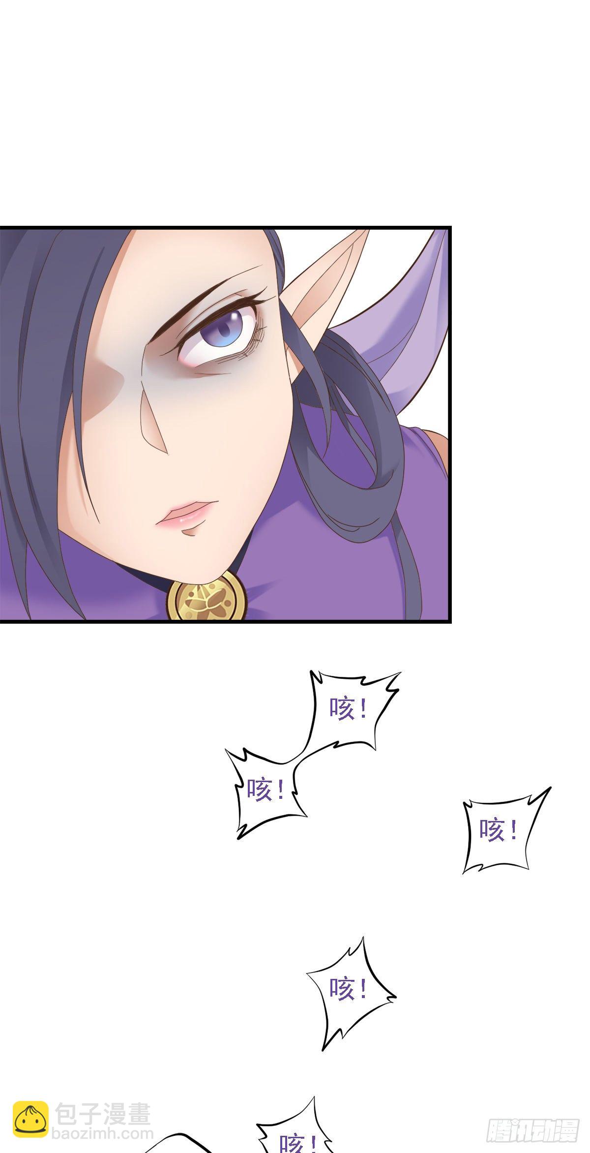 第三十话(1/2)-第35话