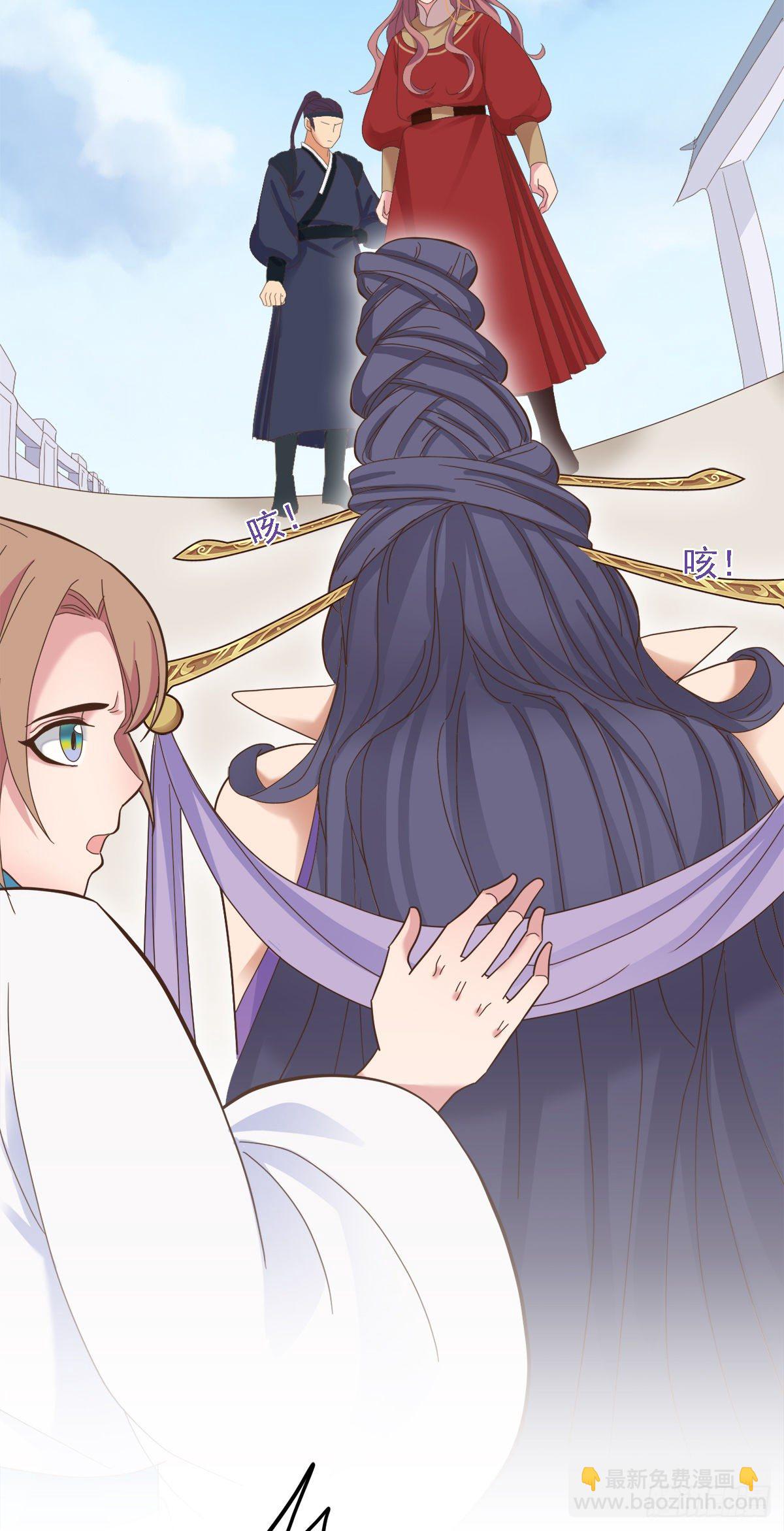 第三十话(1/2)-第35话