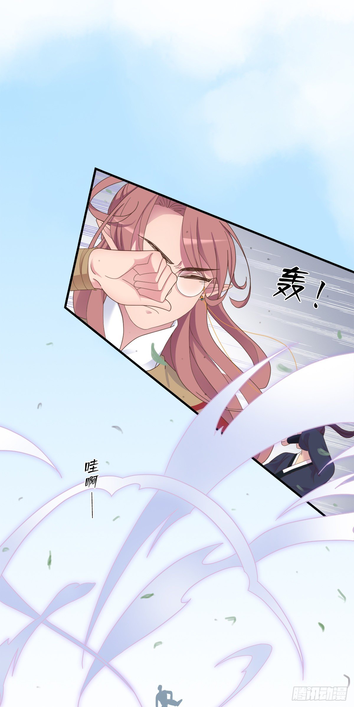 第三十话(1/2)-第35话