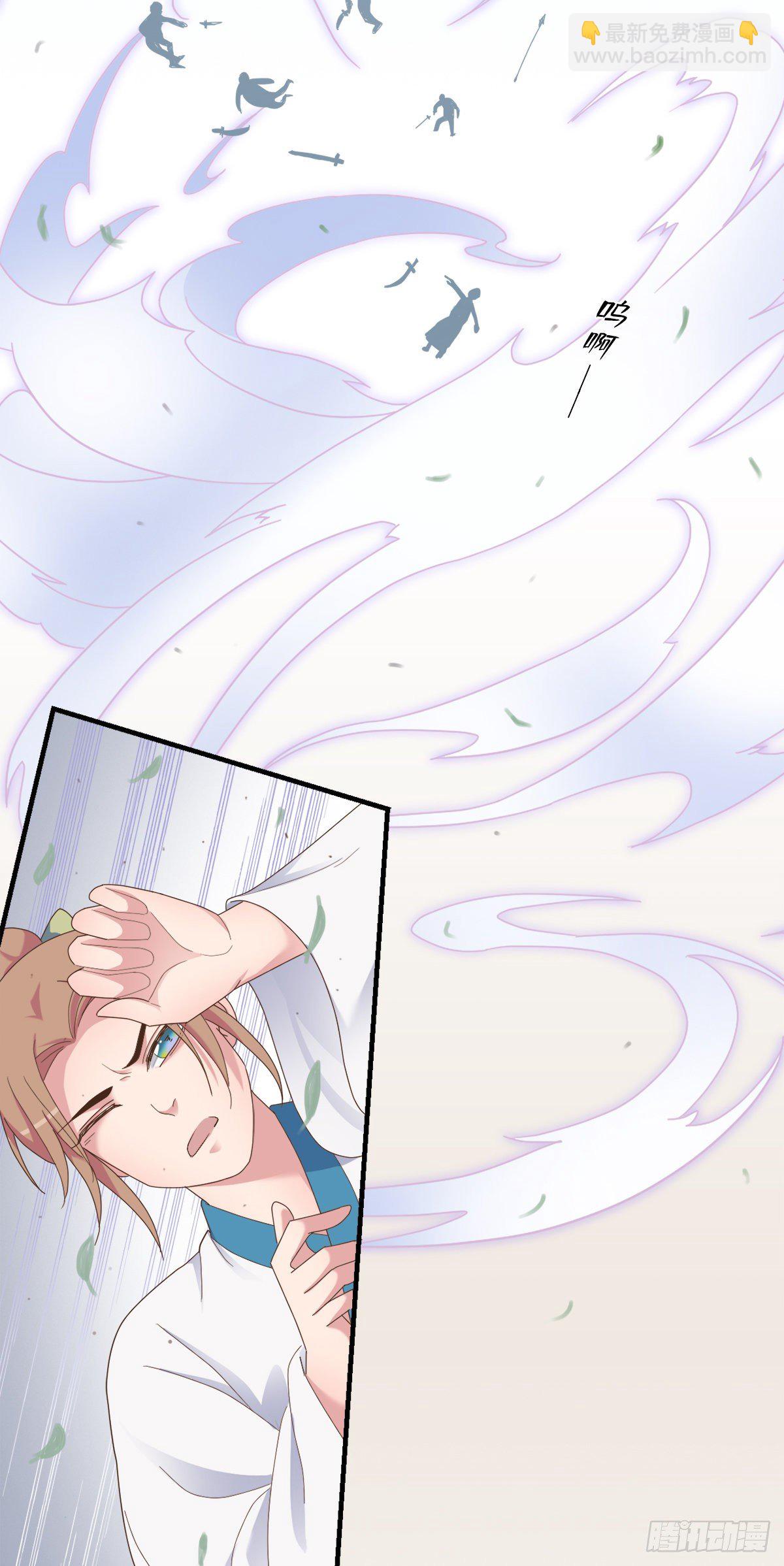 第三十话(1/2)-第35话