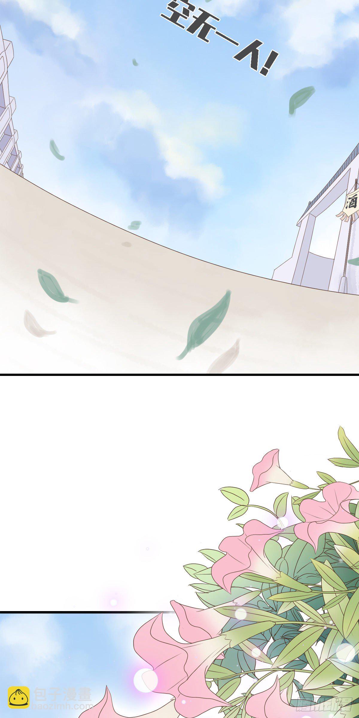 第三十话(1/2)-第35话