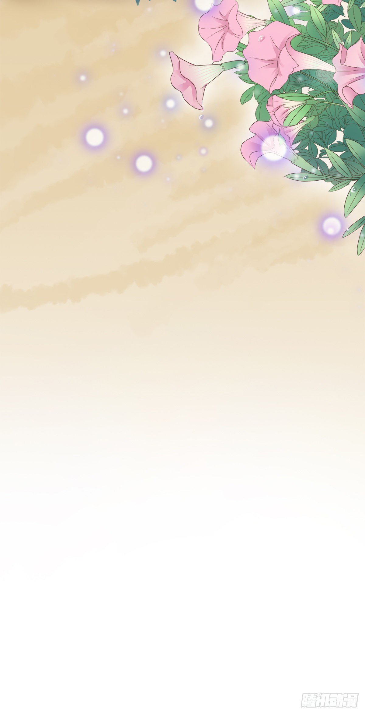 第三十话(1/2)-第35话