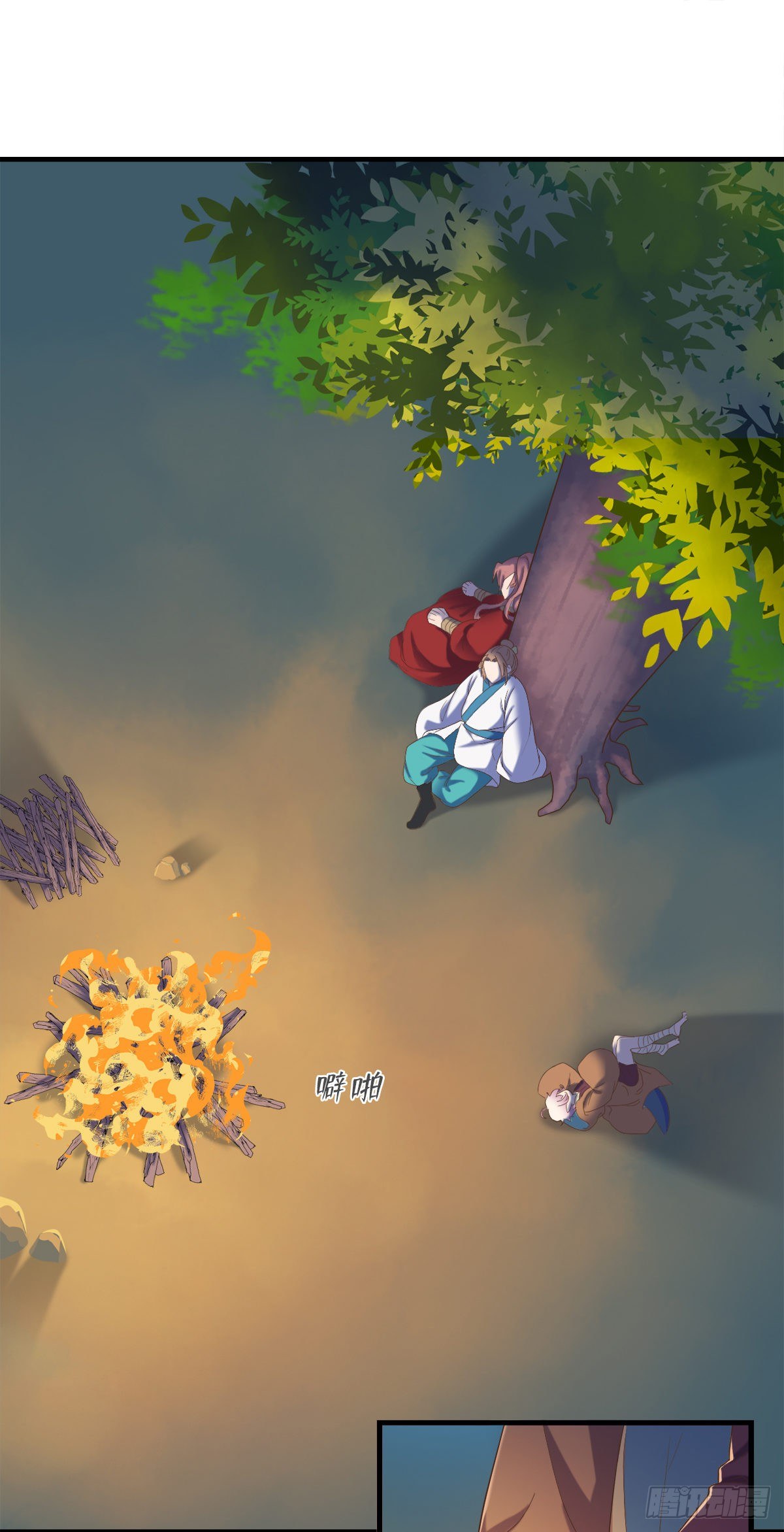 第三十话(1/2)-第35话