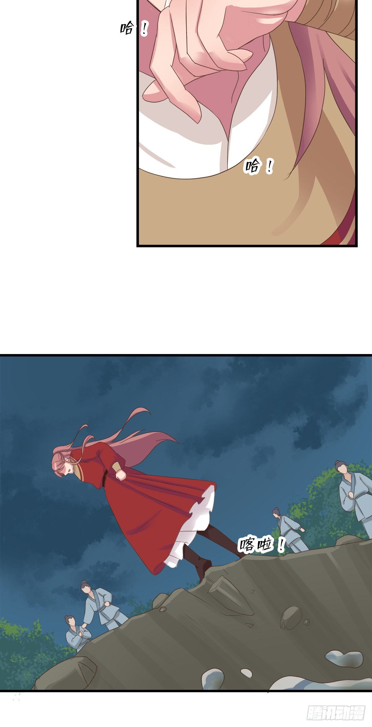 第三十话(1/2)-第35话