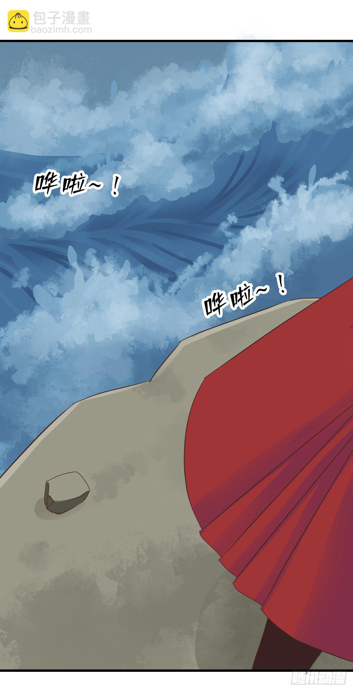 第三十话(1/2)-第35话