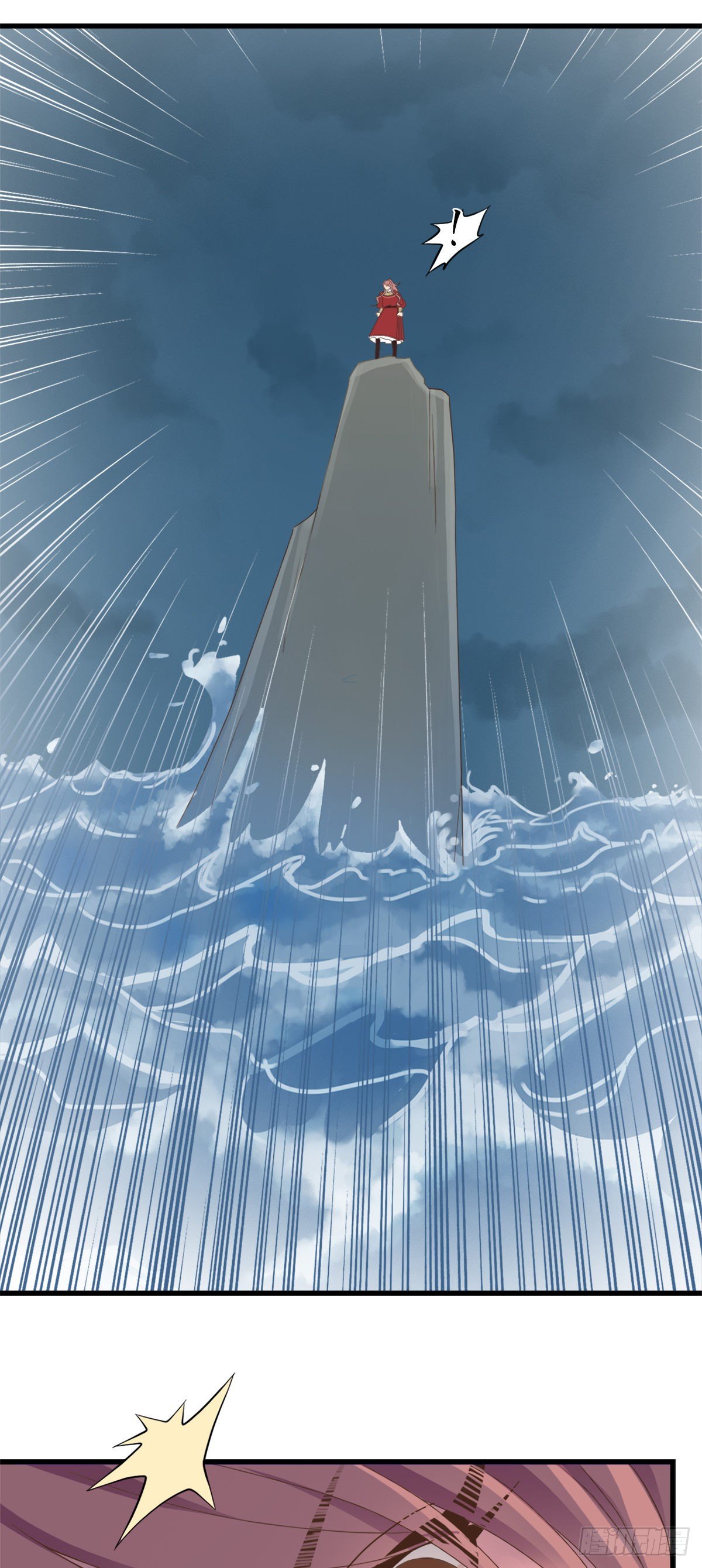 第三十话(1/2)-第35话