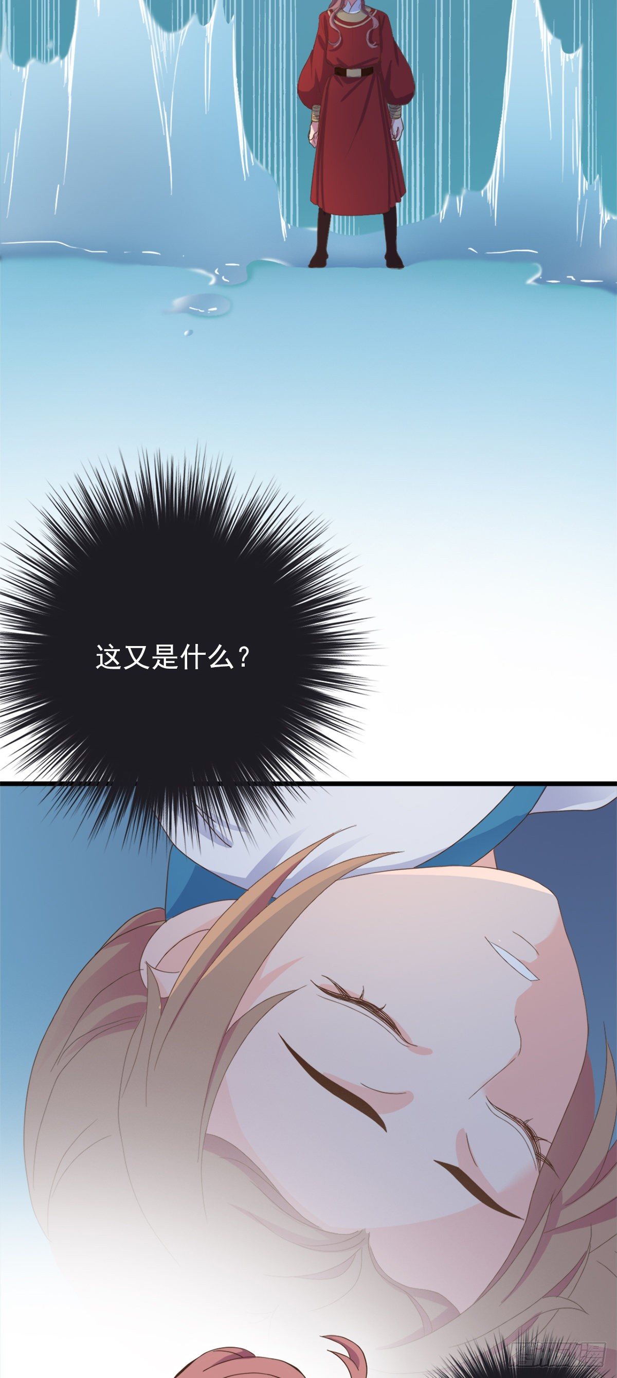 第三十话(1/2)-第35话