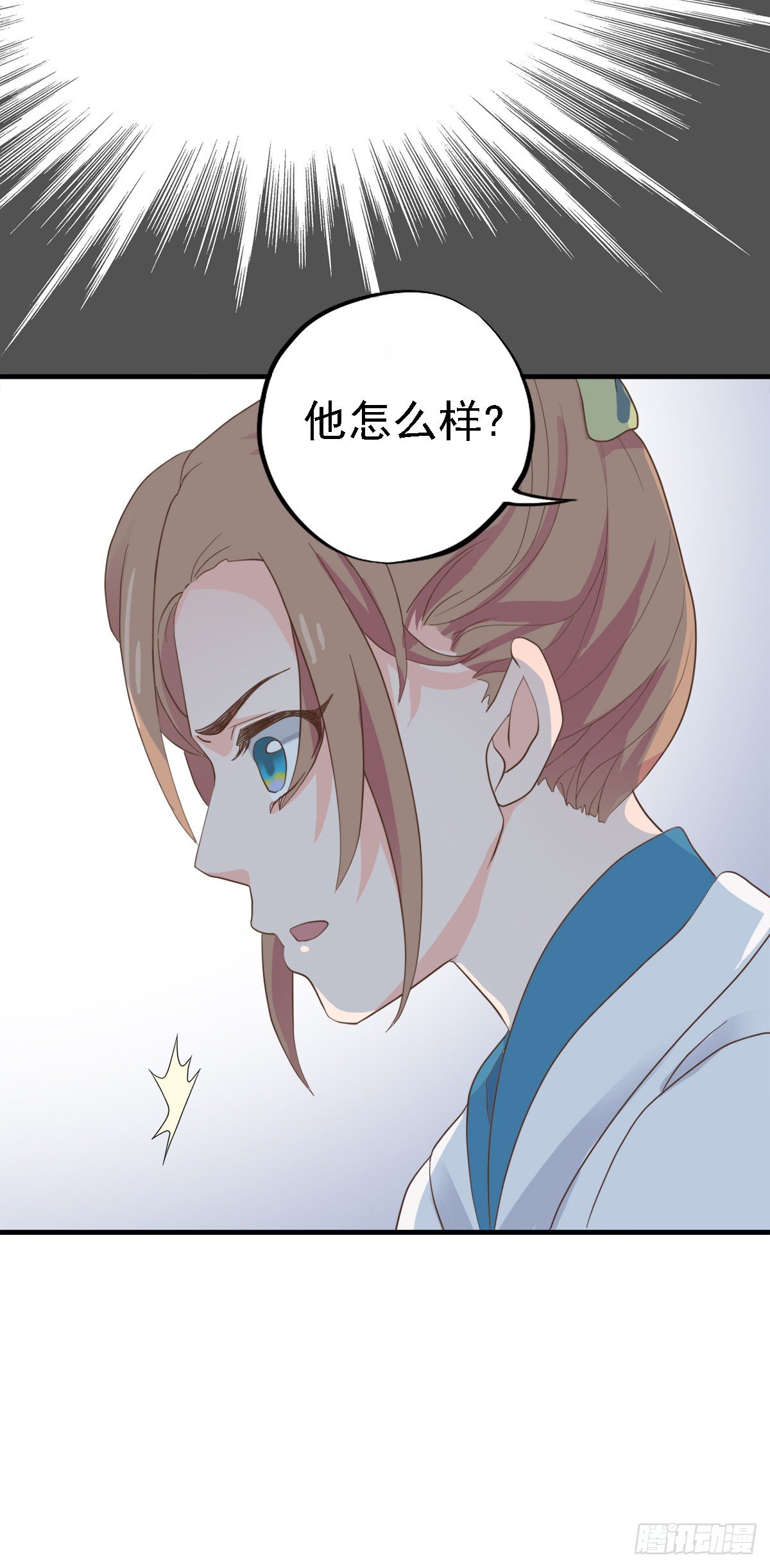 第三十二话(1/2)-第37话