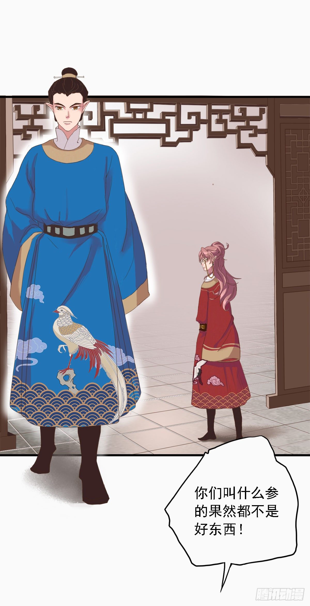 第三十二话(1/2)-第37话