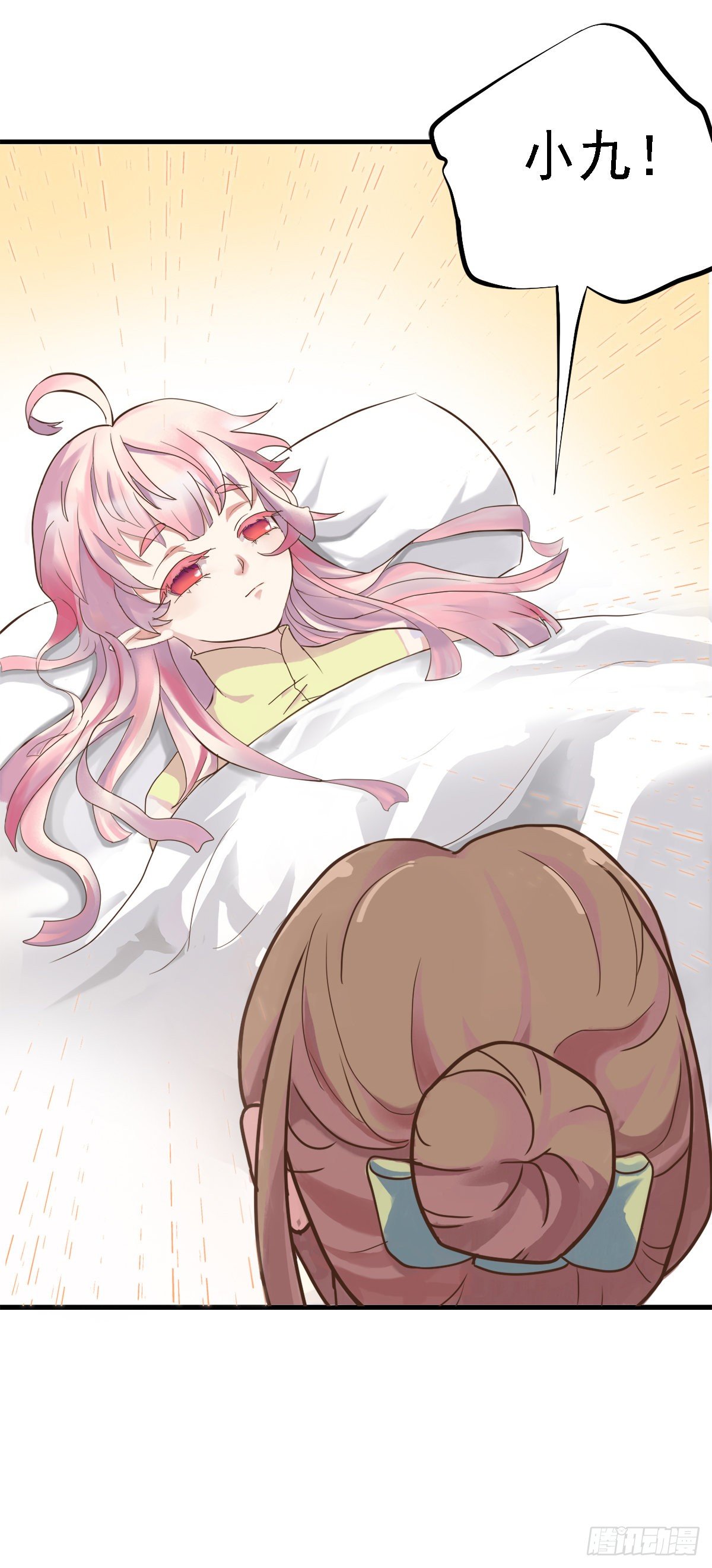 第三十二话(1/2)-第37话