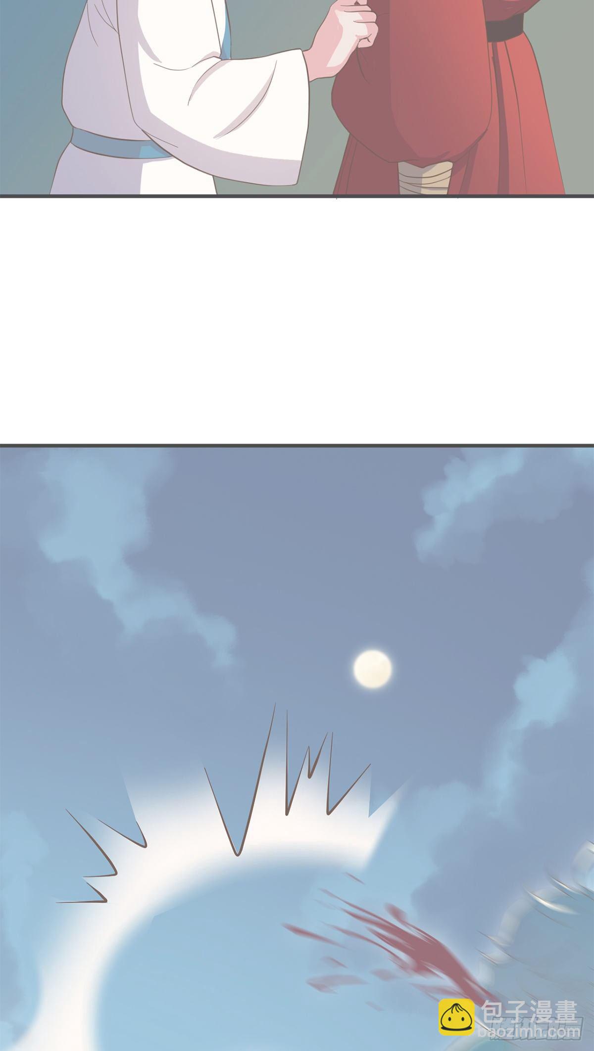 第三十二话(1/2)-第37话