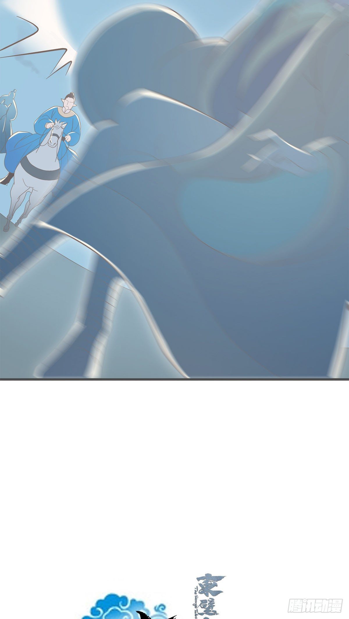 第三十二话(1/2)-第37话